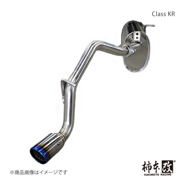 柿本 カキモト Class KR ピクシスメガ DBA-LA710A 2015/7～2020/6 D71323