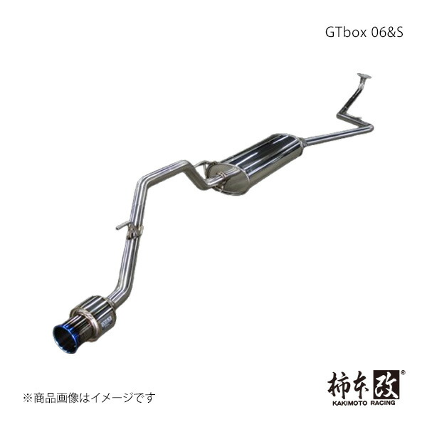 柿本 カキモト GTbox 06&S N-BOXカスタム DBA,6BA-JF3 2017/9～2023/10 H443113