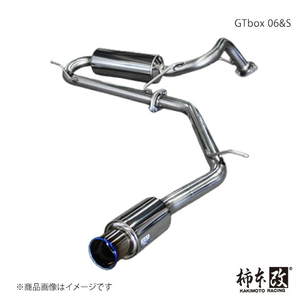 柿本 カキモト GTbox 06&S ステップワゴンスパーダ ハイブリッド 6AA-RP5 2017/9~2022/5 H443117|CAR PLUS