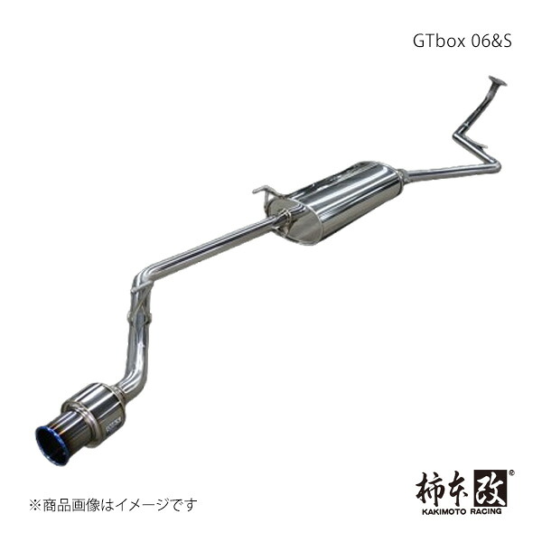 柿本 カキモト GTbox 06&S N-VAN 5BD-JJ1 2021/2~ H443125|CAR PLUS