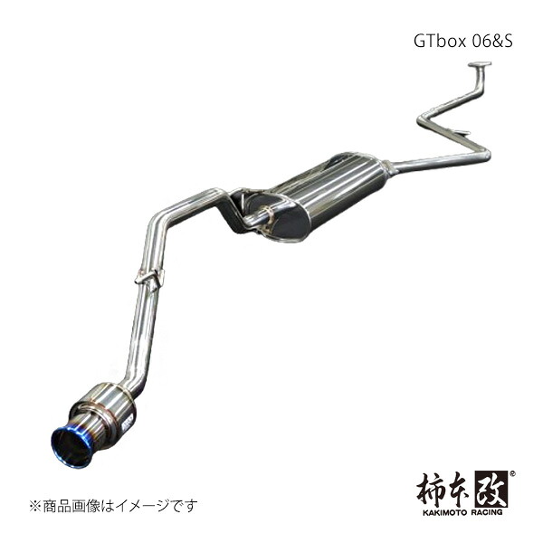 柿本 カキモト GTbox 06&S N-BOXカスタム 6BA-JF5 2023/10~ H443147|CAR PLUS
