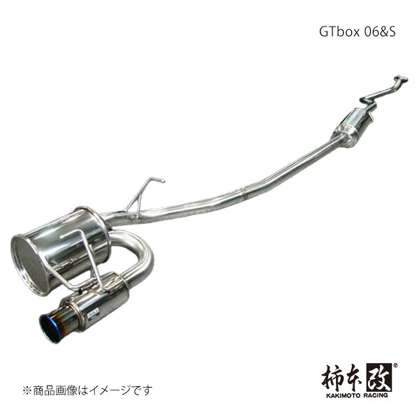 柿本 カキモト GTbox 06&S ライフ DBA-JC1 2008/11～2010/3 パステル ターボ H44383