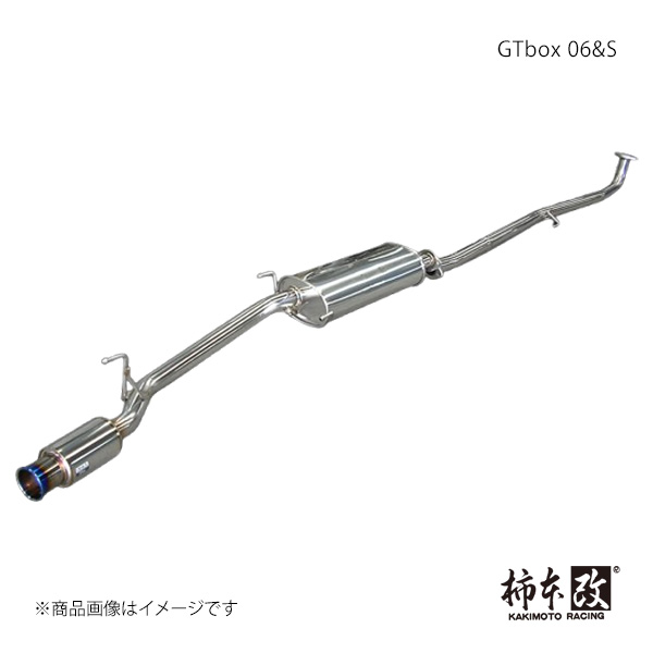 柿本 カキモト GTbox 06&S N-ONE DBA-JG2 2012/11~2014/5 H44393|CAR PLUS