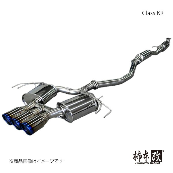 柿本 カキモト Class KR シビック DBA,6BA-FK8 2017/12～2021/6 H713119｜CAR PLUS