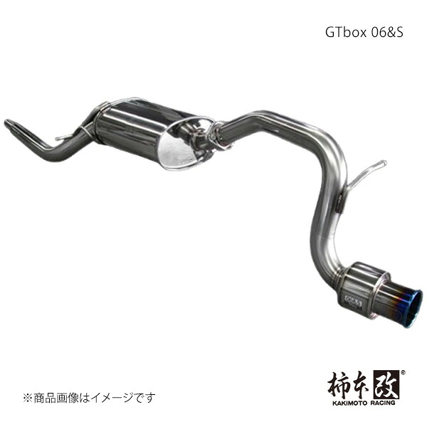 柿本 カキモト GTbox 06&S デイズ DBA-B21W 2013/6～2015/10 N443108