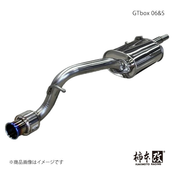 柿本 カキモト GTbox 06&S デイズ DBA-B21W 2013/8～2019/3 4WD(AWD) N44396 43,692円