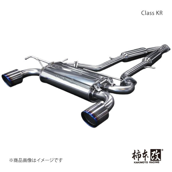 柿本 カキモト Class KR フェアレディーZ ロードスター CBA-HZ34 2010/4～2014/9 N71385