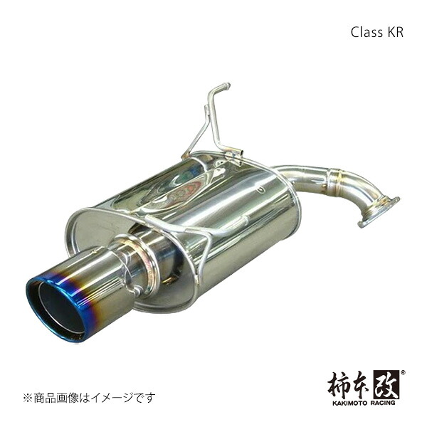柿本 カキモト Class KR マーチ NISMO DBA-K13 2013/12~2022/12 N71392|CAR PLUS