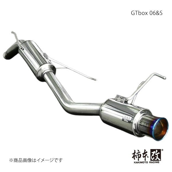 柿本 カキモト GTbox 06&S スペーシアカスタムZ DAA-MK42S 2016/12～2017/12 ターボ S44332