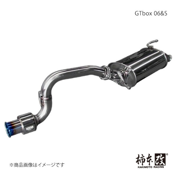 柿本 カキモト GTbox 06&S フレアクロスオーバー DAA-MS41S 2015/5～2020/2 S44333 39,325円