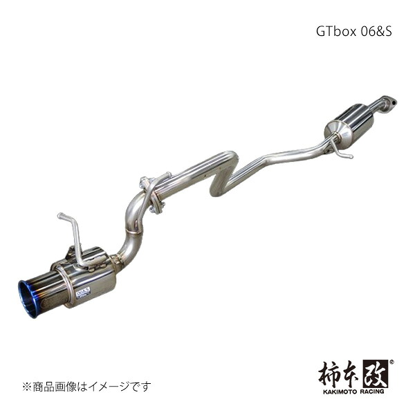 柿本 カキモト GTbox 06&S ジムニー 3BA-JB64W 2018/7~ S44354|CAR PLUS