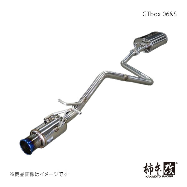 柿本 カキモト GTbox 06&S ハスラー 4AA-MR52S 2020/1～ S44360