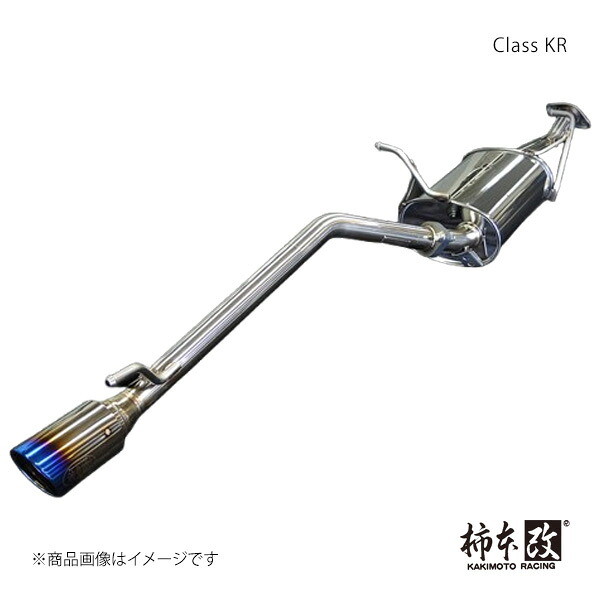 柿本 カキモト Class KR ミニキャブトラック 3BD-DS16T 2022/4～ 4WD(AWD) S71362 50,391円