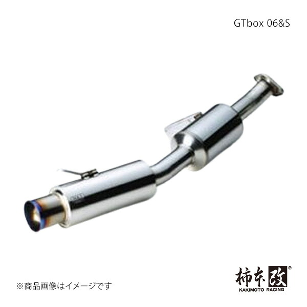 柿本 カキモト GTbox 06&S ノア(エアロバンパーグレード) TA,CBA,DBA-AZR60G 2001/11～2007/6 T42361