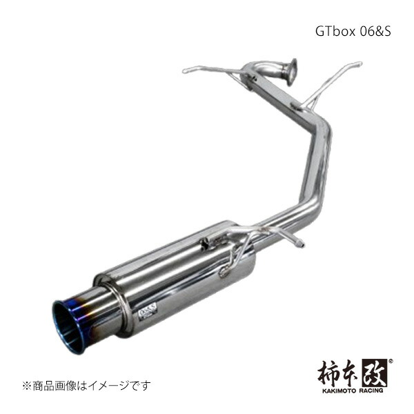 柿本 カキモト GTbox 06&S ノア(エアロバンパーグレード) DBA,3BA-ZRR80W 2014/1～2022/1 T443132