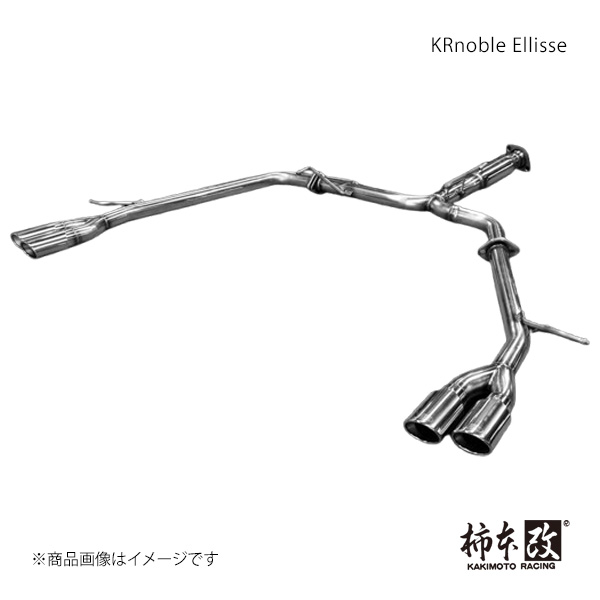 柿本 カキモト KRnoble Ellisse クリスタル ヴォクシー ハイブリッド(ノーマルバンパーグレード) DAA-ZWR80G 2014/2~2020/4 T523131A|CAR PLUS