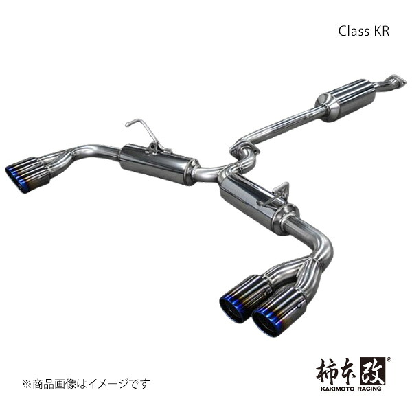 柿本 カキモト Class KR C-HR DBA-NGX50 2016/12～2020/8 T713151