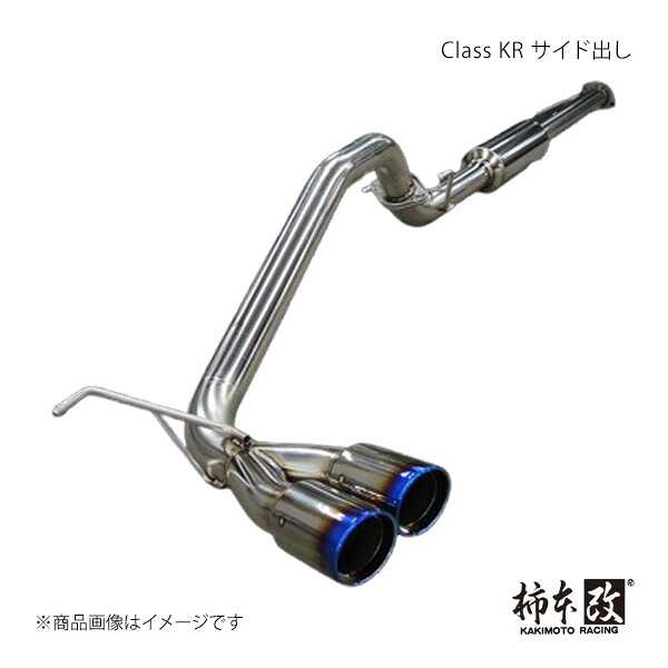 柿本 カキモト Class KR サイド出し ハイラックス QDF-GUN125 2017/9～2020/8 T713173
