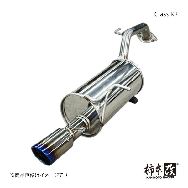柿本 カキモト Class KR ヤリスクロス 5BA-MXPB10 2020/8～ T713178｜CAR PLUS 40,884円