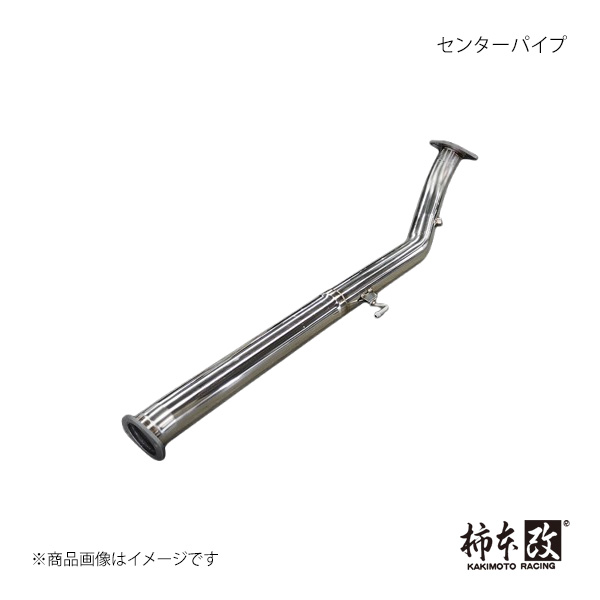柿本 カキモト センターパイプ(純正触媒取り外しタイプ) GRMNヤリス 4BA-GXPA16 2022/1～2022/2 TCP3176 26,168円