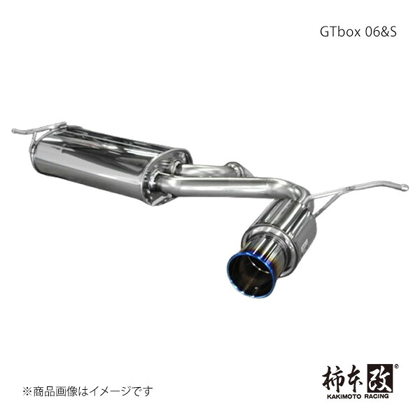 柿本 カキモト GTbox 06&S デミオ DBA-DJ3AS 2014/12~2018/8 Z44335