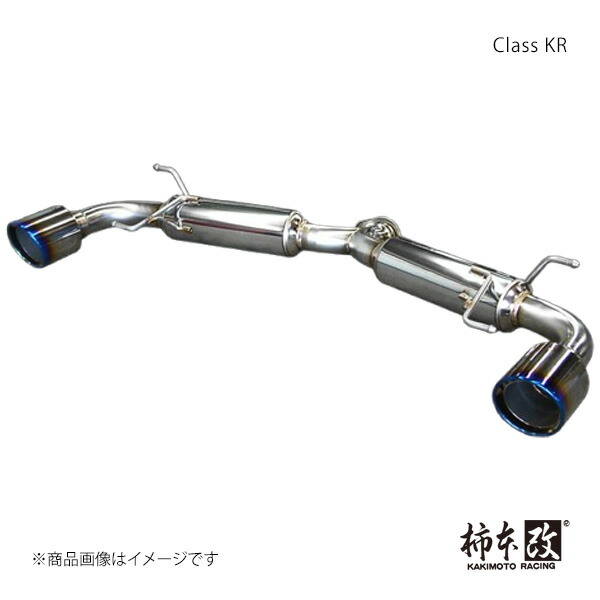 柿本 カキモト Class KR CX-5 LDA-KE2FW 2012/2～2017/2 Z71321