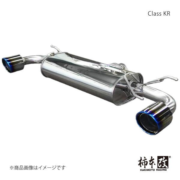 柿本 カキモト Class KR CX-5 DBA-KE5FW 2013/10～2017/2 Z71325｜CAR PLUS