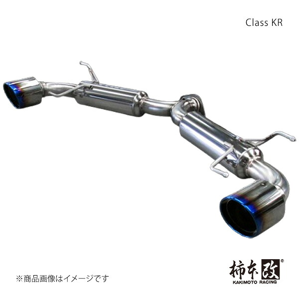柿本 カキモト Class KR アクセラスポーツ LDA-BMLFS 2016/7～2019/5 Z71328