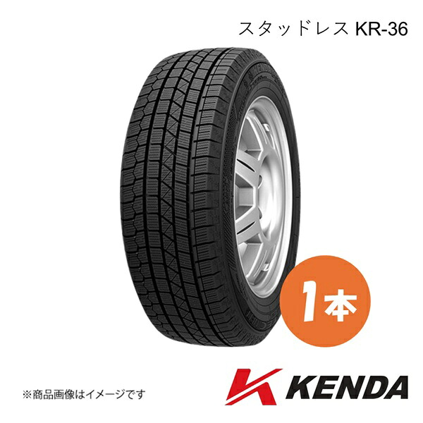 KENDA ケンダ スタッドレスタイヤ 225/60R18 104Q XL 1本 ICETEC NEO KR36 2025年製 225 60 18