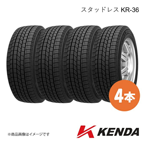 KENDA ケンダ スタッドレスタイヤ 205/55R16 91Q 4本 ICETEC NEO KR36 2025年製 205 55 16|CAR PLUS