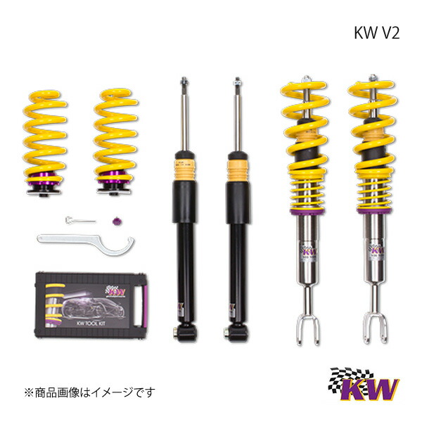 KW V1 VW アルテオン　車高調　カーヴェー 楽天市場】KW カーヴェー V2 車高調整式サスペンションキット アルファ