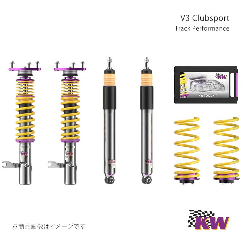 KW/カーヴェー V3 Clubsp. Porsche 911 964/964Turbo 12/88-11/90 Carrera 4 クーペ/カブリオレ/タルガ 許容耐荷重Front-780|CAR PLUS