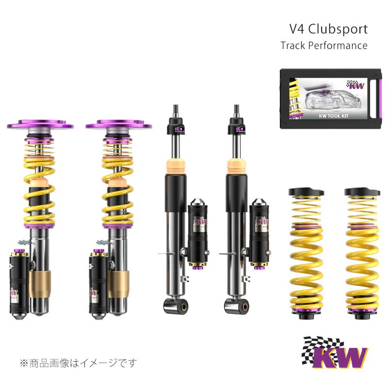 KW/カーヴェー V4 Clubsp. GRカローラ 2023- 許容耐荷重Front-|CAR PLUS