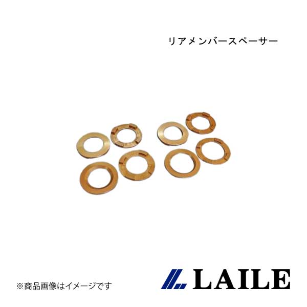 LAILE/レイル リアメンバースペーサー IMPREZA WRX STi GRB S76020MTD-SS