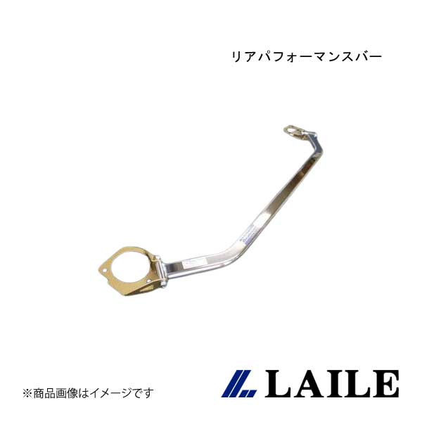 LAILE/レイル フロント・ストラットタワーバー VITZ NCP91 S81014-FTA｜CAR PLUS