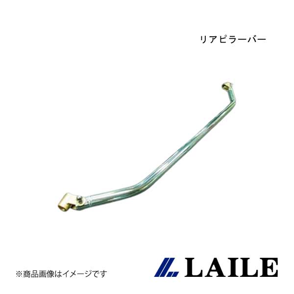 LAILE/レイル リアピラーバー COLT RALLIART Ver. R S83232PB-PB