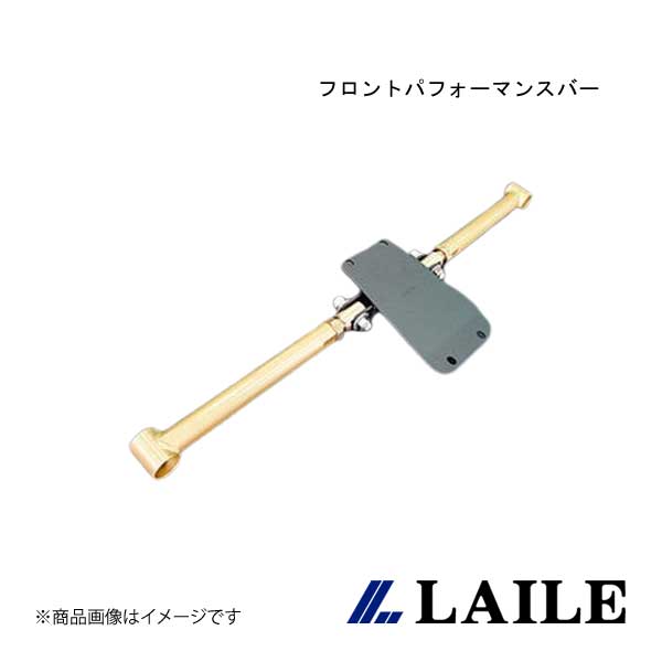 LAILE/レイル フロントパフォーマンスバー LEGACY TOURING WAGON S86010PB-F