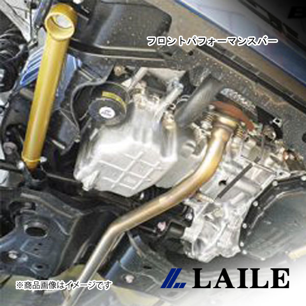 LAILE/レイル フロントパフォーマンスバー HUSTLER MR41S S88906PB-F2｜CAR PLUS