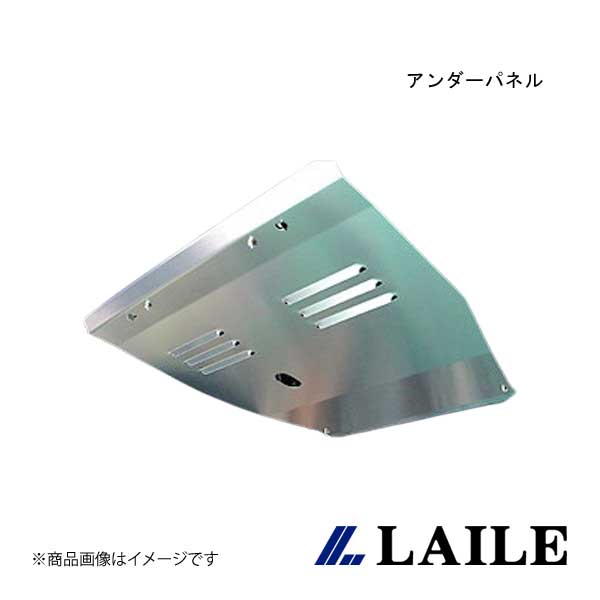 LAILE/レイル アンダーパネル X-TRAIL DNT31 S526120｜CAR PLUS