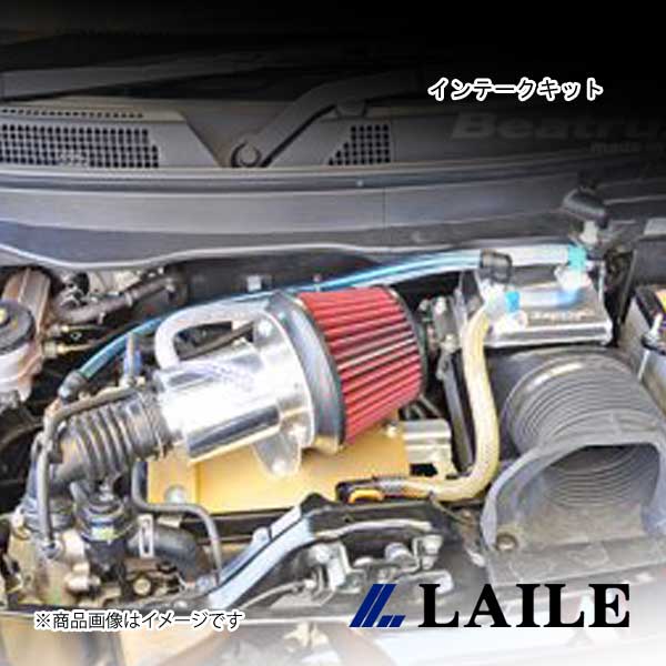 LAILE/レイル インテークキット N-ONE JG1 S94900SPS｜CAR PLUS 23,069円