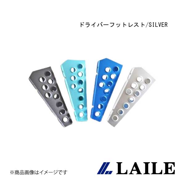 DASH フットレスト　スバル　R1用 スバル R1（RJ1）ドライバーフットレスト