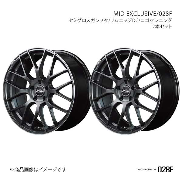 MIDエクスクルーシブ/028F アルミホイール2本セット【20×8.5J 5-114.3 INSET38 SGD】MID EXCLUSIVE/028F M654A85573380290×2