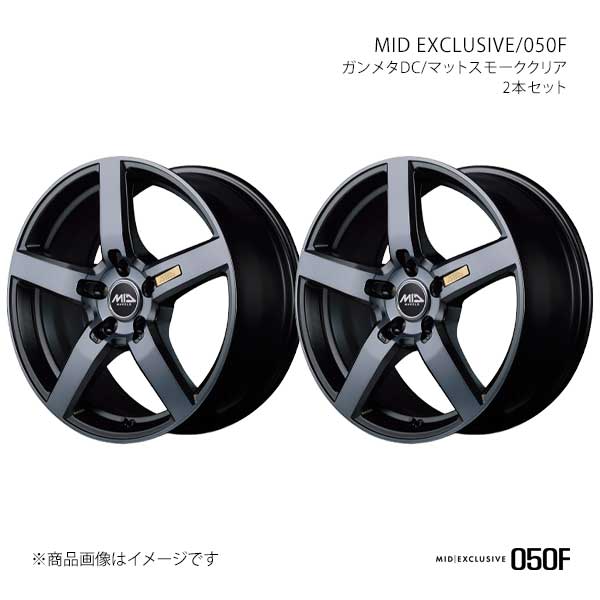 MIDエクスクルーシブ/050F アルミホイール2本セット【20&times;8.5J 5-114.3 INSET38 GMC】MID EXCLUSIVE/050F L604A85573380290&times;2｜CAR PLUS