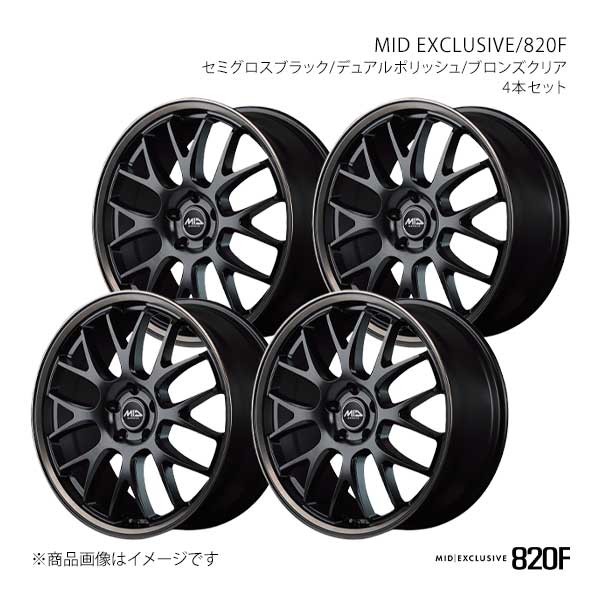 MID EXCLUSIVE/820F ヤリスクロス MXPJ15 アルミホイール4本セット【18×7.0J 5-114.3 INSET48 SBB】X16887057348SBB0×4