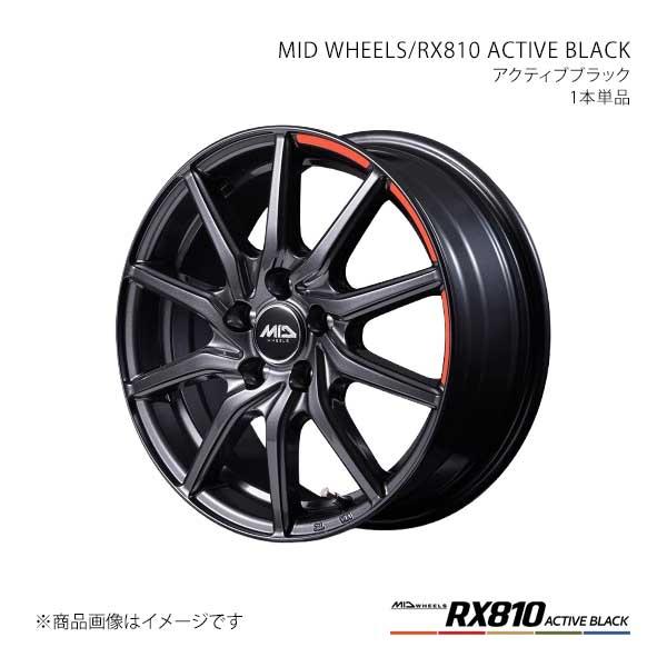 MID WHEELS/RX810 ACTIVE BLACK インプレッサ GD2/3 アルミホイール1本【15×6.0J 5-100 INSET45 ABK】Y256560533450300