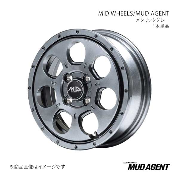 MID WHEELS/MUD AGENT スペーシアカスタム/Z MK42S アルミホイール1本【14×4.5J 4-100 INSET45 MGR】L19A44543345010N