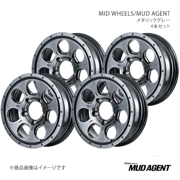 MID WHEELS/マッドエージェント アルミホイール4本セット【16&times;7.0J 5-114.3 INSET40 MGR】MID WHEELS/MUD AGENT L19A67057340010N&times;4｜CAR PLUS