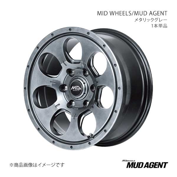 MID WHEELS/MUD AGENT ハイエース 200系 アルミホイール1本【16×6.5J 6-139.7 INSET38 MGR】L19A6656D338010N 10,867円