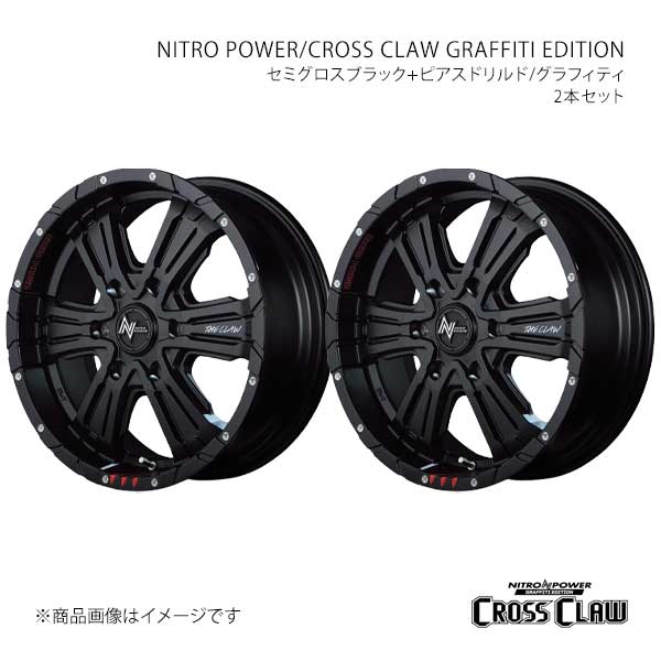 ナイトロパワー/クロスクロウ グラフィティエディション アルミホイール2本セット【16×6.0J 5-139.7 INSET-5 SBK】L52A6605D1050300×2