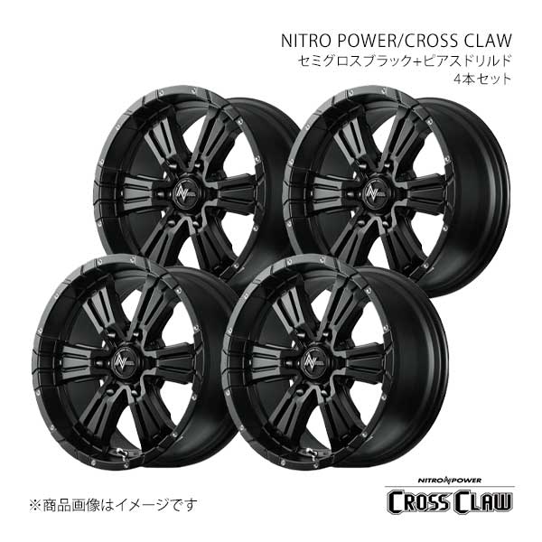 NITRO POWER/CROSS CLAW ハイエース 200系 アルミホイール4本セット【15×6.0J 6-139.7 INSET33 SBK】69325606D3330300×4